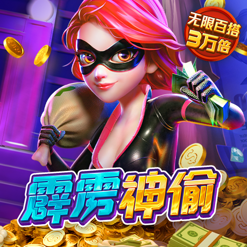 hjc黄金城官网