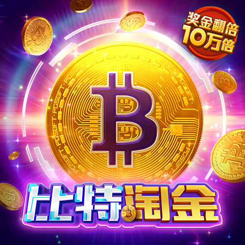 2024澳门图库大全资料app