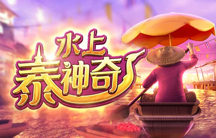 bbv体育app官网下载