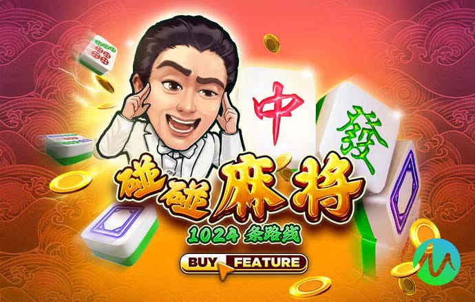 Welcome大众娱乐彩票
