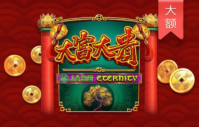 竞技联盟德州sohoo官网版下载