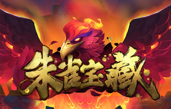 6688体育平台网页入口
