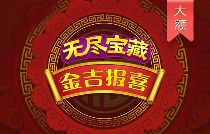 千赢娱乐平台
