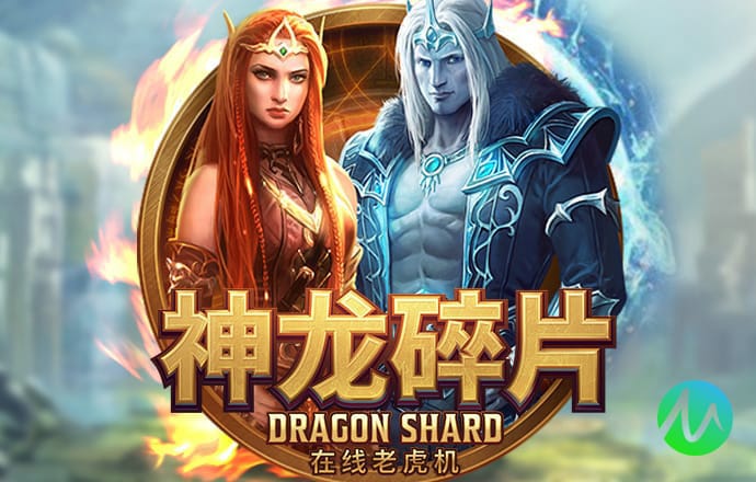 易博体育官方下载
