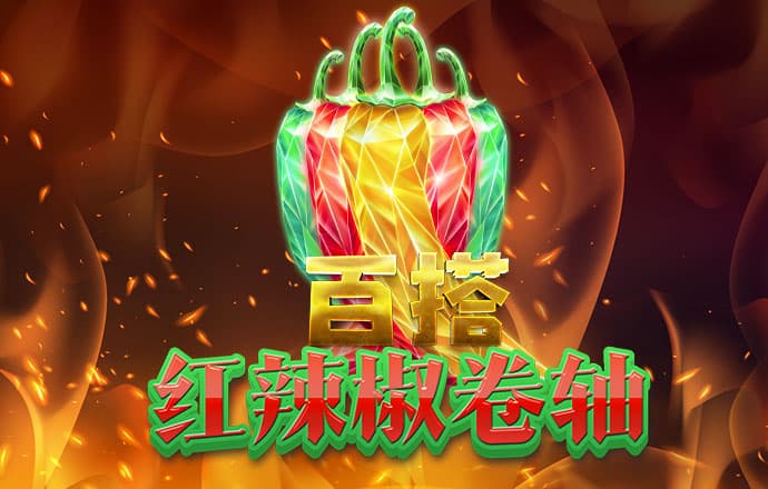 必一体育登录入口APP