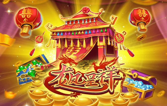 BOB半岛·体育在线登录
