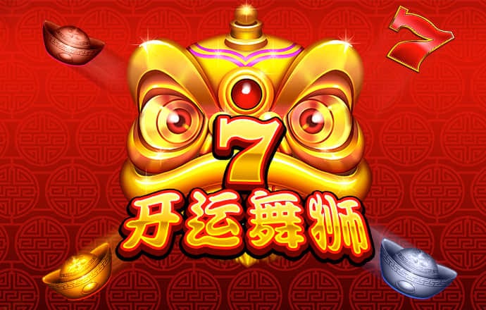 分分预测网站