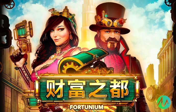 期期中app官网平台